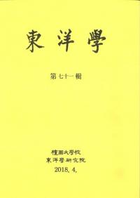 γء71
