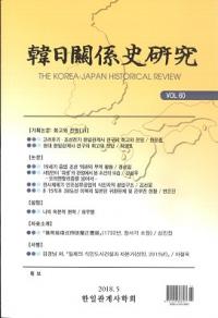 ط˸桡Vol.60