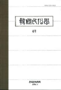 ڹ̱¯ء67