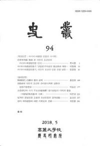 ѡ94