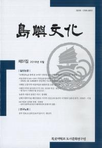 ʸ51