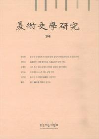 ѻ˳ظ桡298