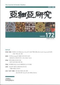 ٰ () 172 (612)