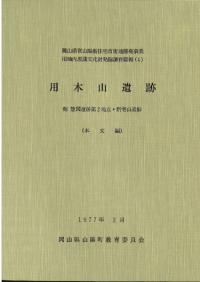 ڻ  ¾ ڿް2𻳰