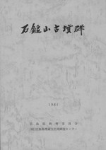 ʻʯ