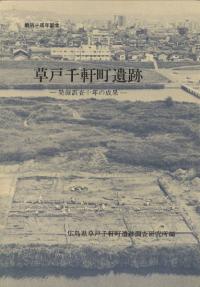 鸮ĮסȯĴǯ̡