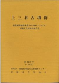 廰ëʯ