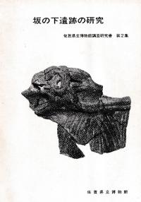 βפθ