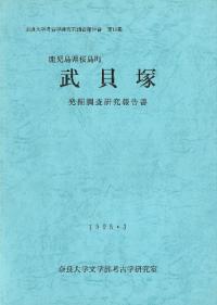 縩Į͡ȯĴ