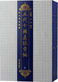 彽ԡ岼2