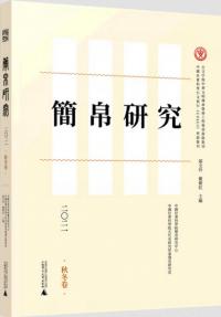 縦桡2021ߴ