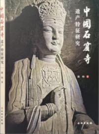 з仺