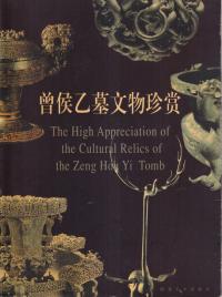 ʸʪ赏