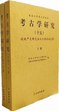 ͸ųظ桡15Ľ˸ʸ彽äʸ岼2