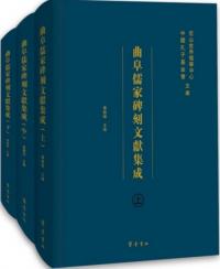 ʸ沼3