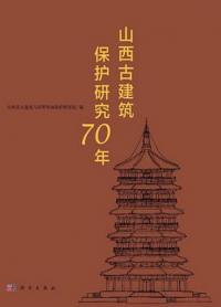 ŷݸ70ǯ