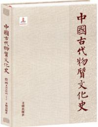 ʪʸˡ衦輼ɲ()