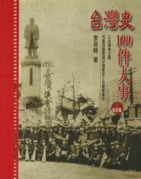 ѻ100岼2