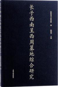Ĺ縦