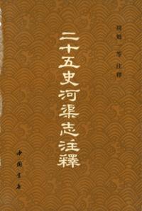 󽽸޻˲ϵ