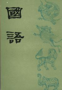 Ԣ졡岼2