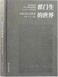 翟ŪǷϩŪȼ