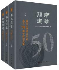 ƻع͸Ω50ǯǰʸ沼3