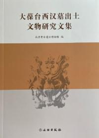 ʸʪʸ