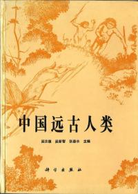 远ſ