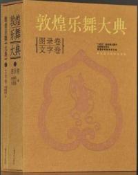 ŵ2