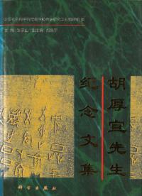 ո纪ǰʸ