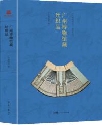 ʪ¢寿