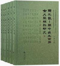 -ʸͿ桡6