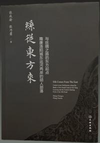 寽衡۾챿ξŪտͿǷϩŪ