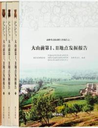 ͸Ƿ绳IIIȯ𡡾沼3