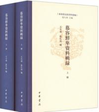 ܻϿ岼2