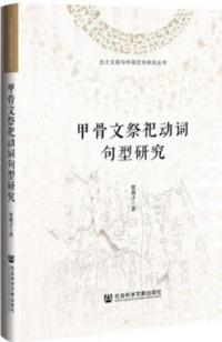 ùʸư緿