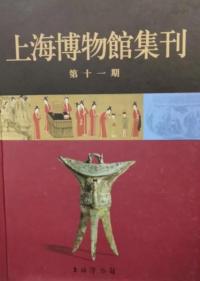 峤ʪ۽11