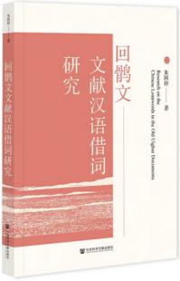 鹘ʸʸڻ츦