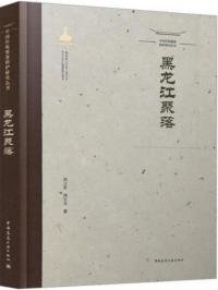 ε