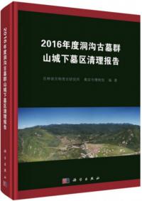 2016ǯƶ¸跲벼
