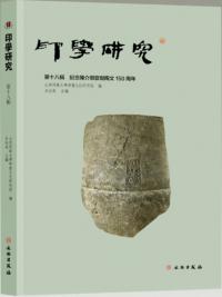 ظ桡18ǰĲȯƫʸ150ǯ