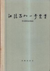 ϻ衡