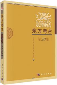 ͸š20