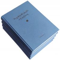【新品】 中国語書籍：中国茶叶大辞典 / 中国轻工业出版社 中国茶叶大辞典/ 中国轻工业出版社| 呱呱書店