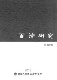 ɴѸ桡68