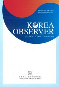 KOREAOBSERVERVOLUME49NUMBER3AUTUMN 2018