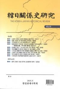 ط˸桡Vol.61