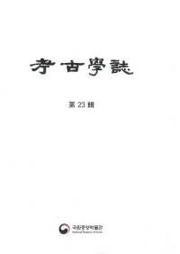 ͸ųػ23