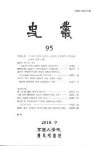 ѡ95